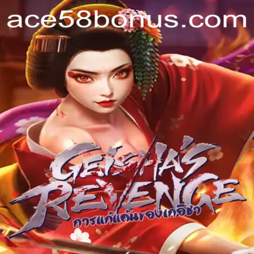 Discover the Intricacies of GeishasRevenge: A Modern Gaming Experience